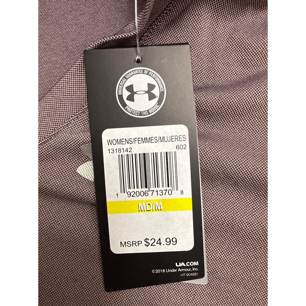 Under Armour Women’s Purple Short Sleeve V-Neck T-Shirt Size M - New