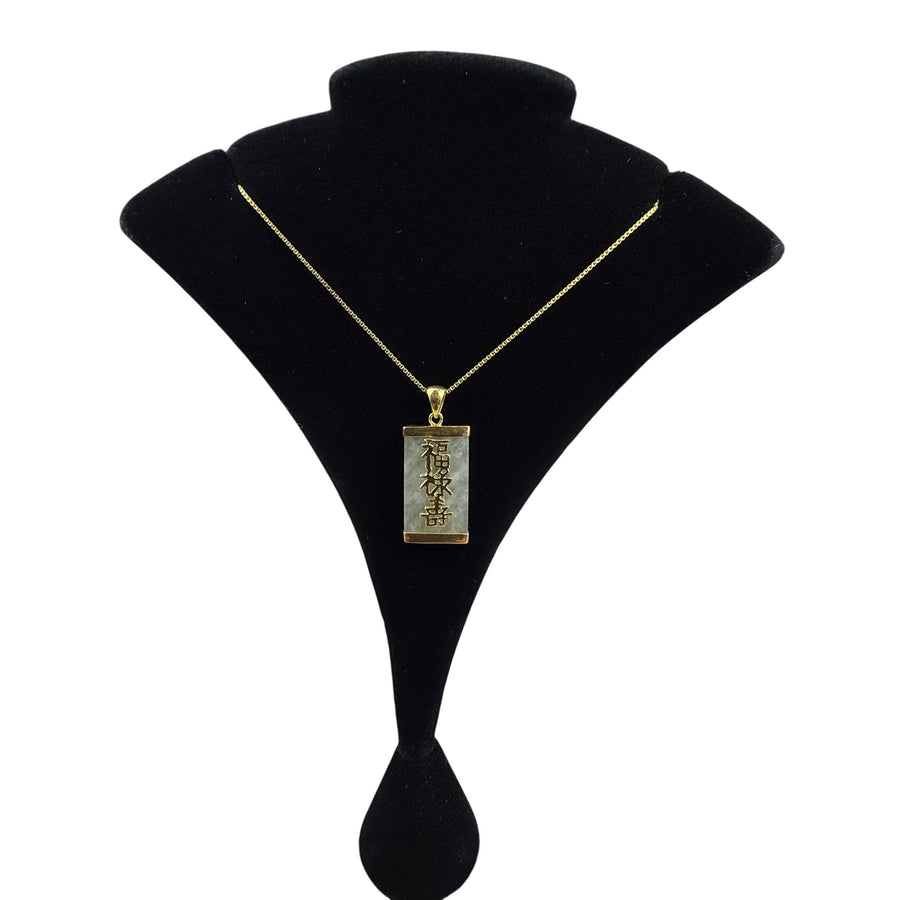 Vintage 925 Italy White Jade Fu Lu Shou Pendant Necklace Sterling Silver