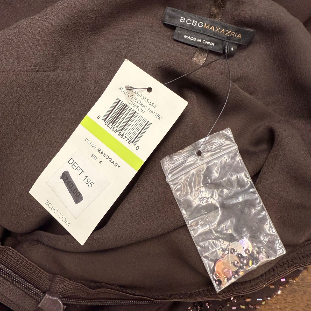 BCBGMAXAZRIA Brown Mahogany Halter Embellished Cocktail Dress Evening Wear Sz 4