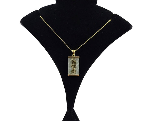 Vintage 14K Gold Chain Jade Pendant Necklace Chinese Script Rectangle Design