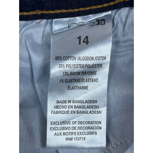 Joe’s Men's The Brixton Blue Straight Narrow Jeans Sz 14 (34 US) - NWT