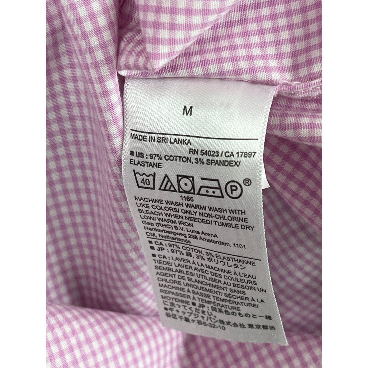 Banana Republic Mens Wrinkle-Resistant Slim Fit Pink Button-Down Shirt Size M