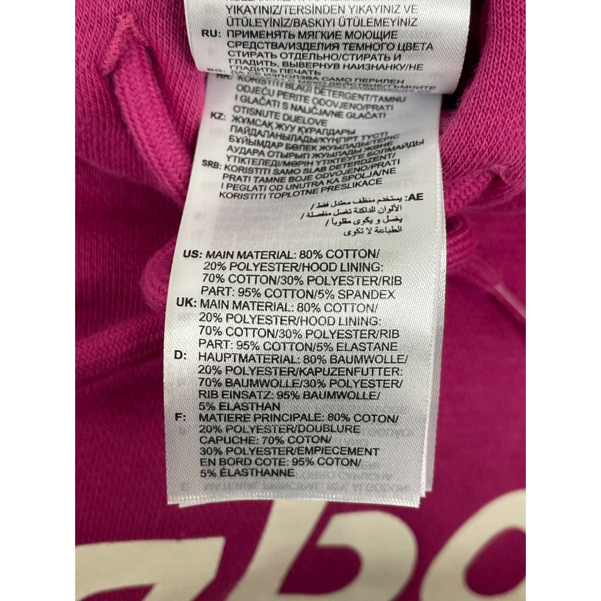 Reebok Womens Pink Logo Hoodie Sweatshirt Pullover Size M
