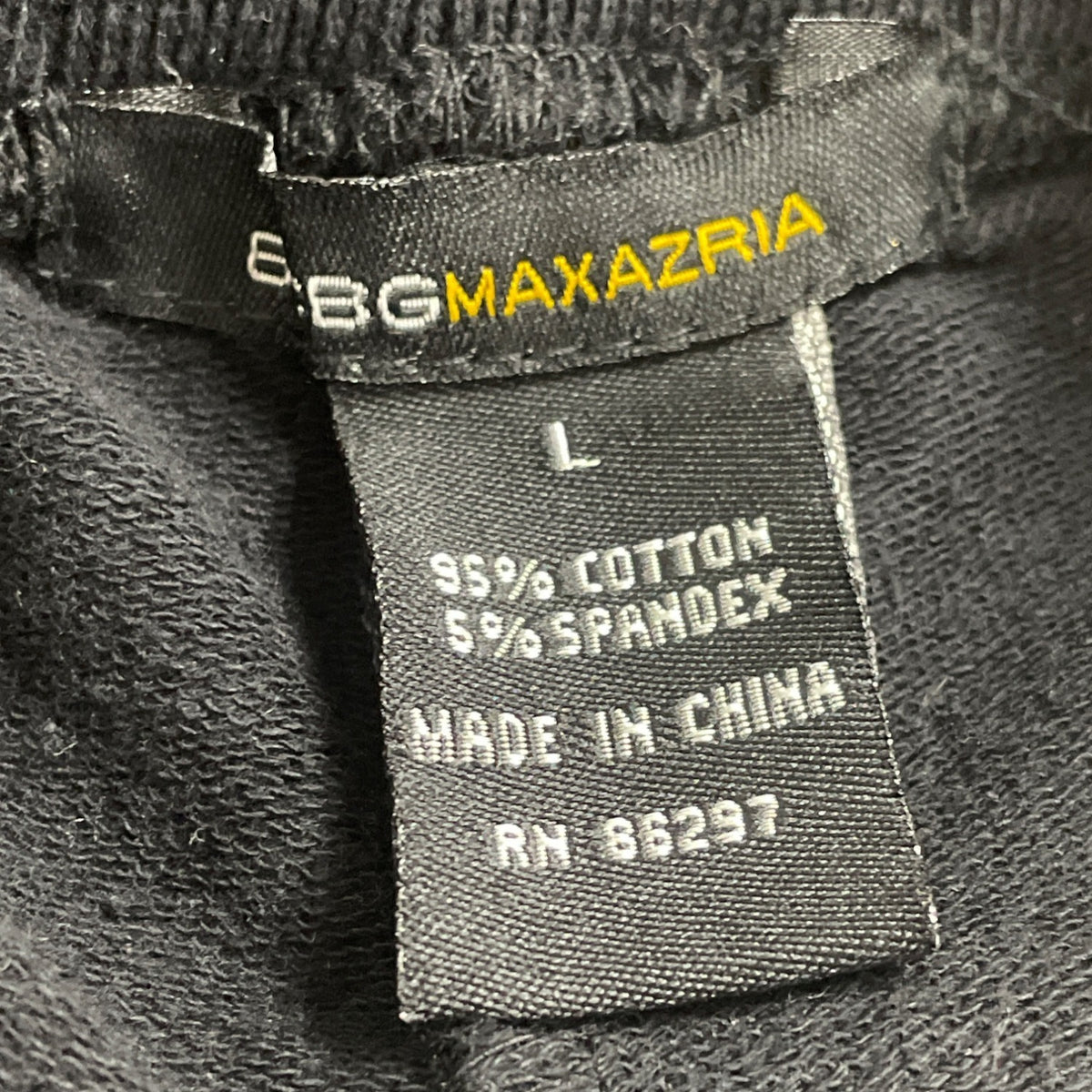 BCBG Maxazria Women's Black & White Cotton Spandex Pants Drawstring Waist Size L