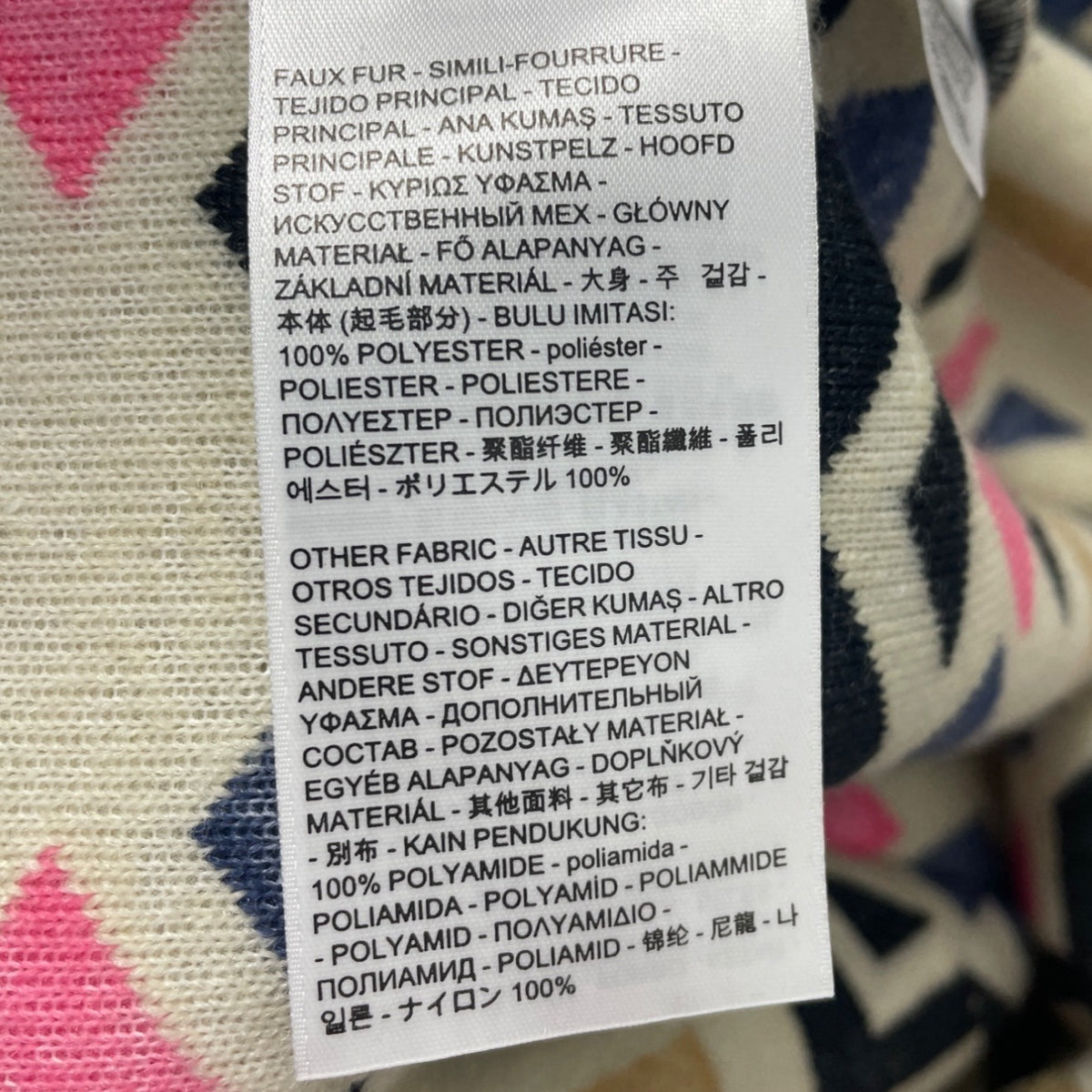 Levis Women's Large Aztec Fleece Pullover Kangaroo Pocket & Half Zip Front Size L