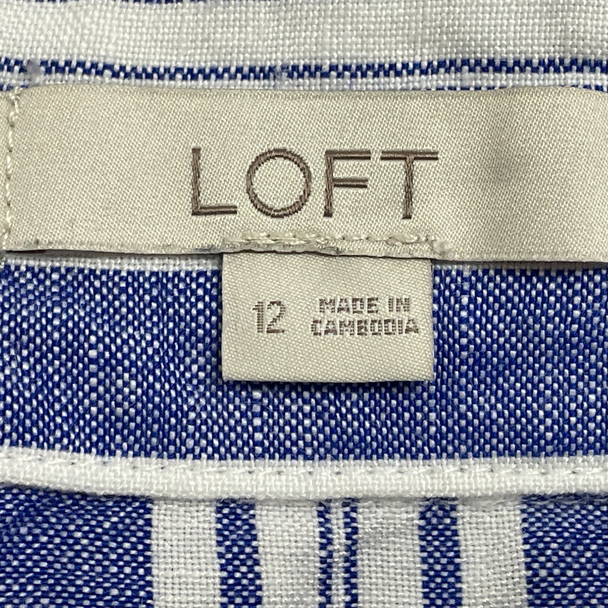 Loft Blue & White Striped Wrap Skirt With Ruffle Hem & Side Tie  Size 12