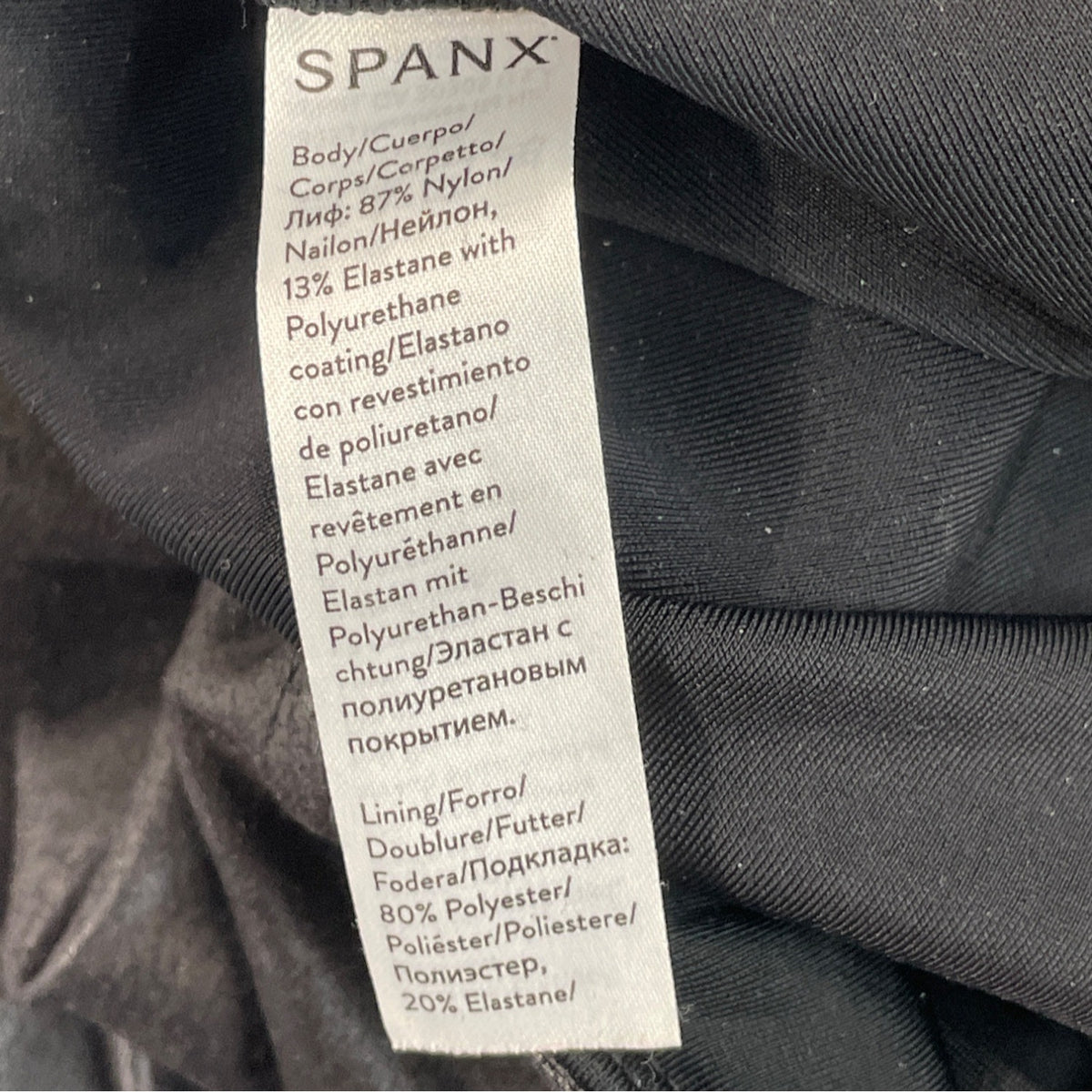 Spanx Black Faux Leather Leggings Shaping High Waist Petite Size Small