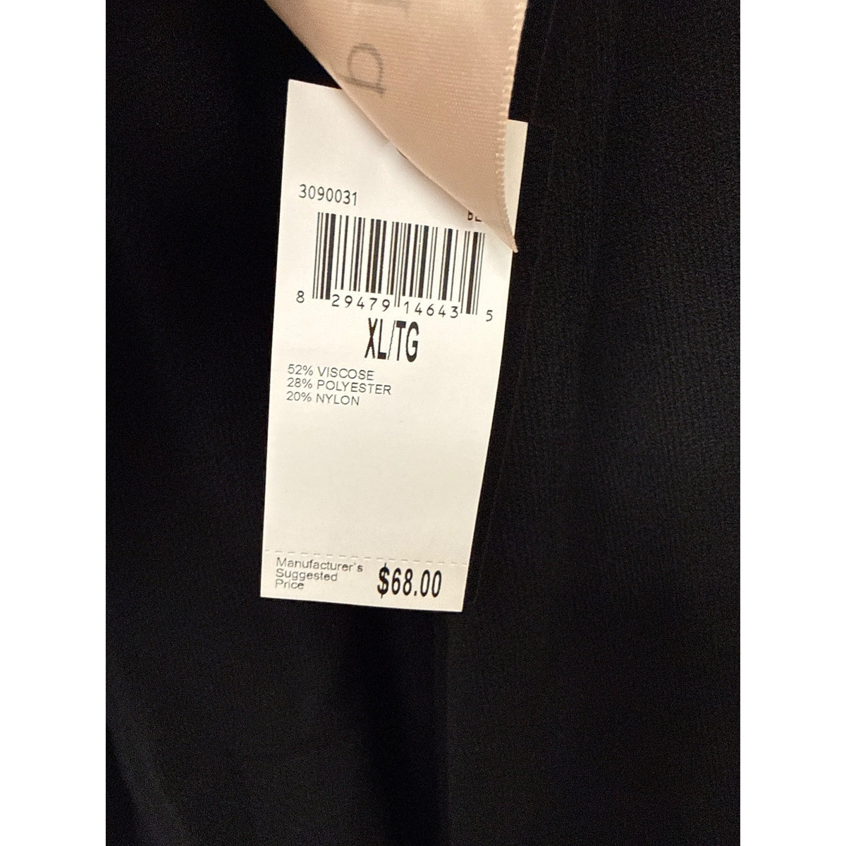 Philosophy Womens Black Viscose Blend Open Front Sleeveless Vest Top XL Lightweight