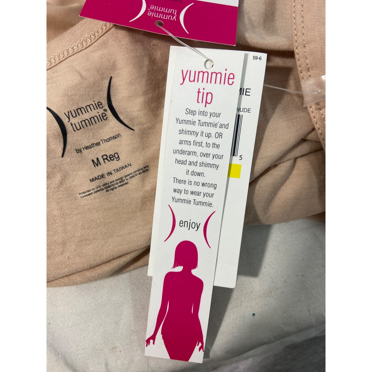 Yummie Tummie Women's Beige Compression Shirt Sz M - NWT