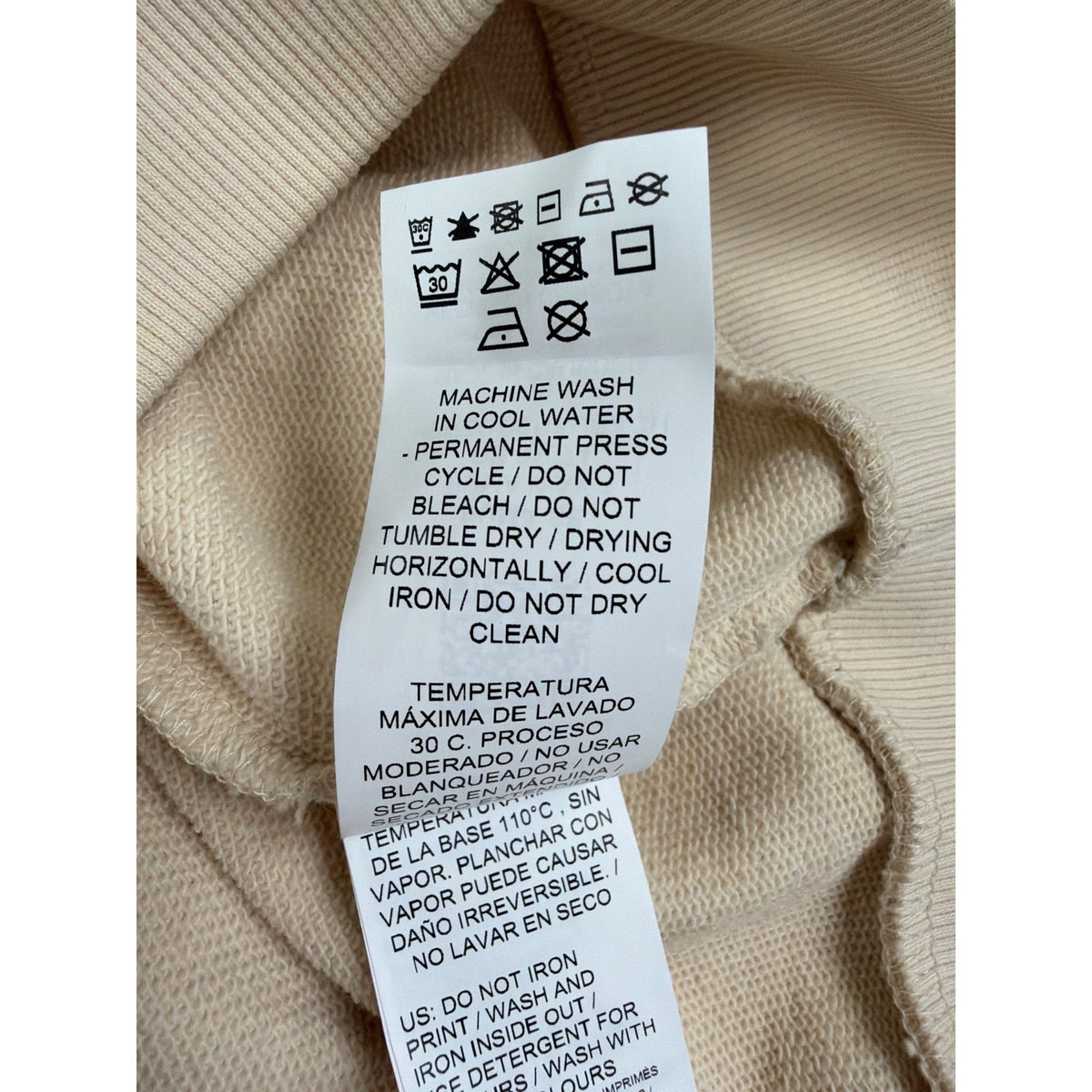 Puma Mens Beige Cotton Logo Crewneck Sweatshirt Casual Pullover Sz XXL