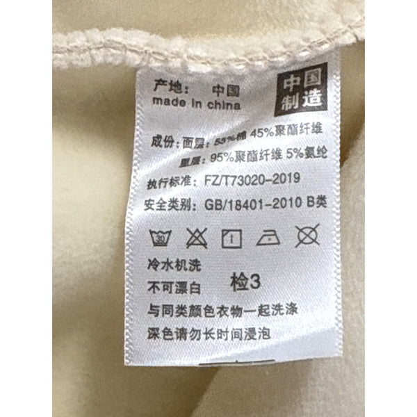Snoopy Embroidered Beige Crewneck Sweatshirt Soft Fall Leaves Design Casual