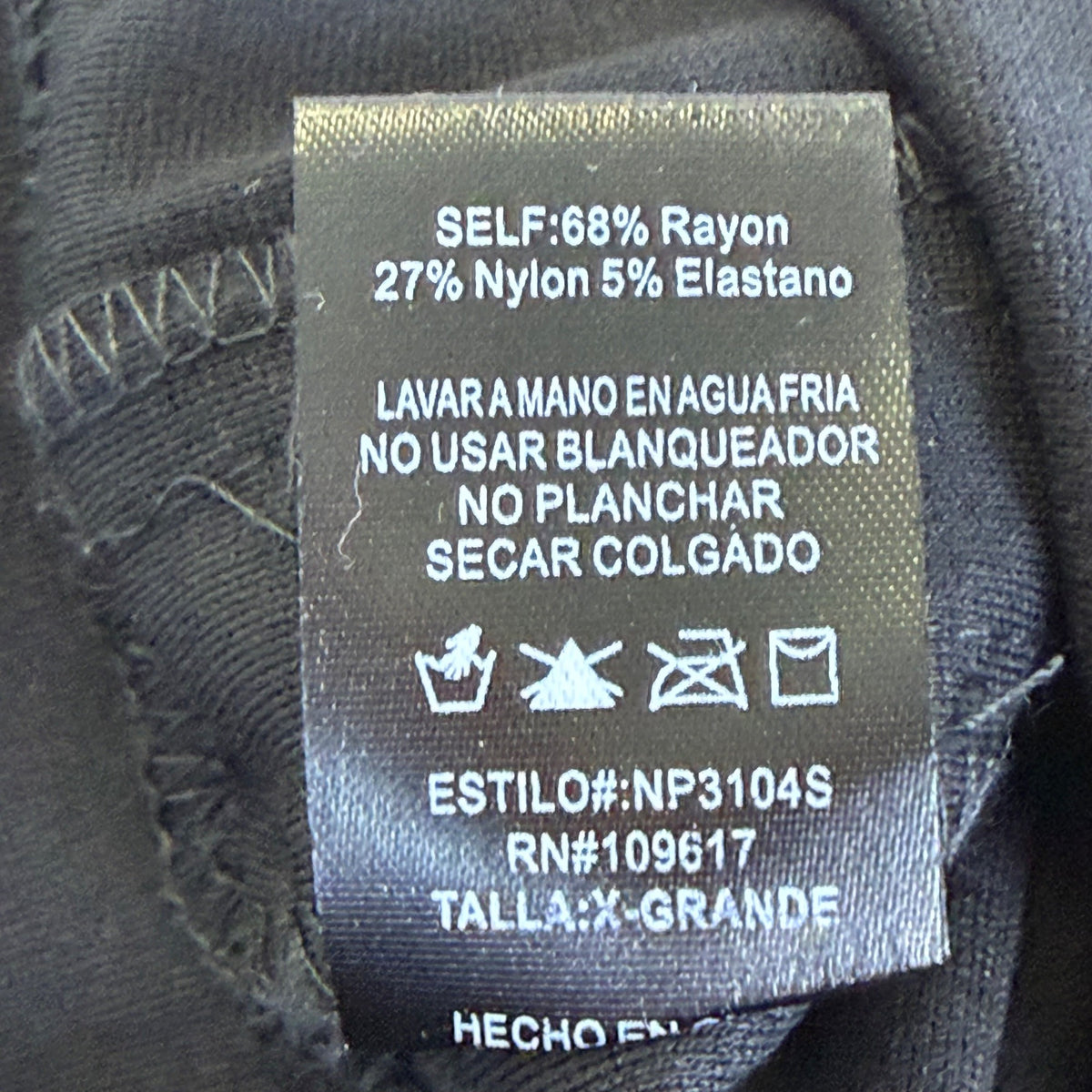 Shinestar Women’s Black Rayon/Nylon Leggings With Beaded Side Trim Size XL - New