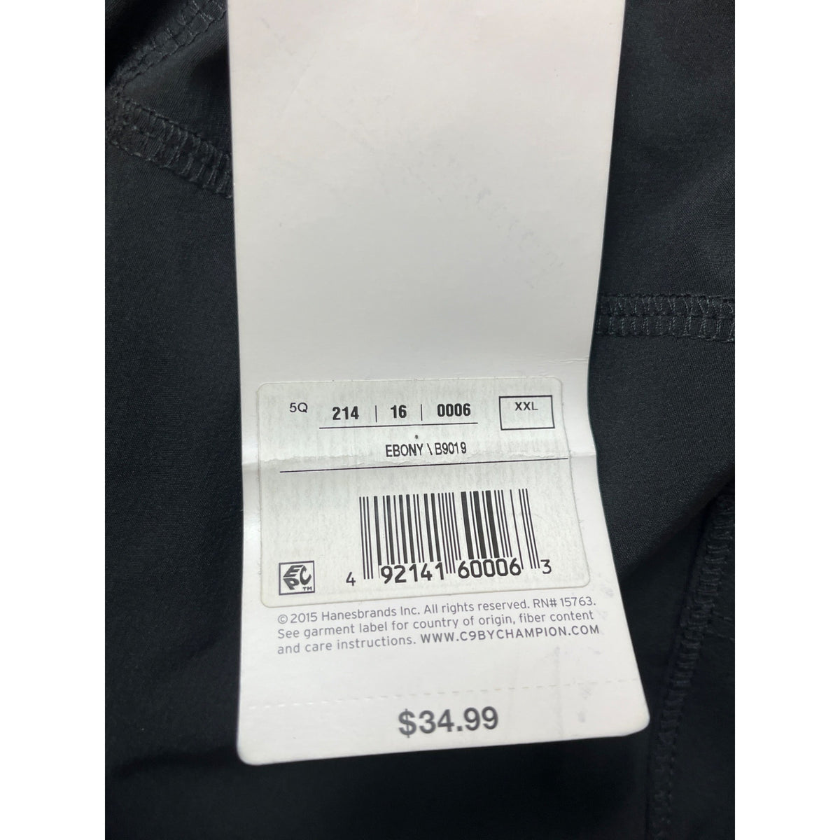 Champion Men's Black  Exercise Joggers Sz XXL - NWT