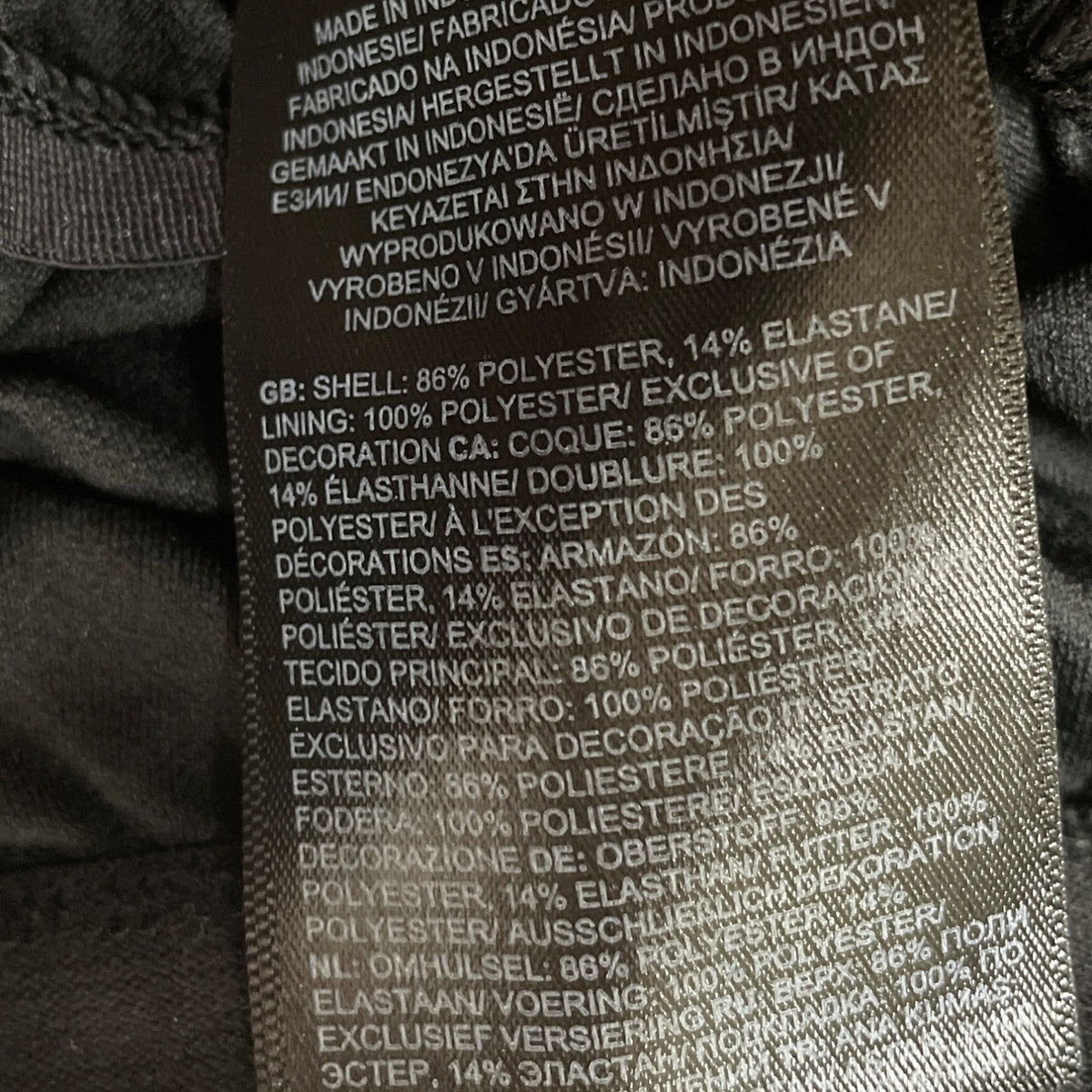 The North Face Women's Black Outdoor Athletic Shorts Stretchy Waistband Size M