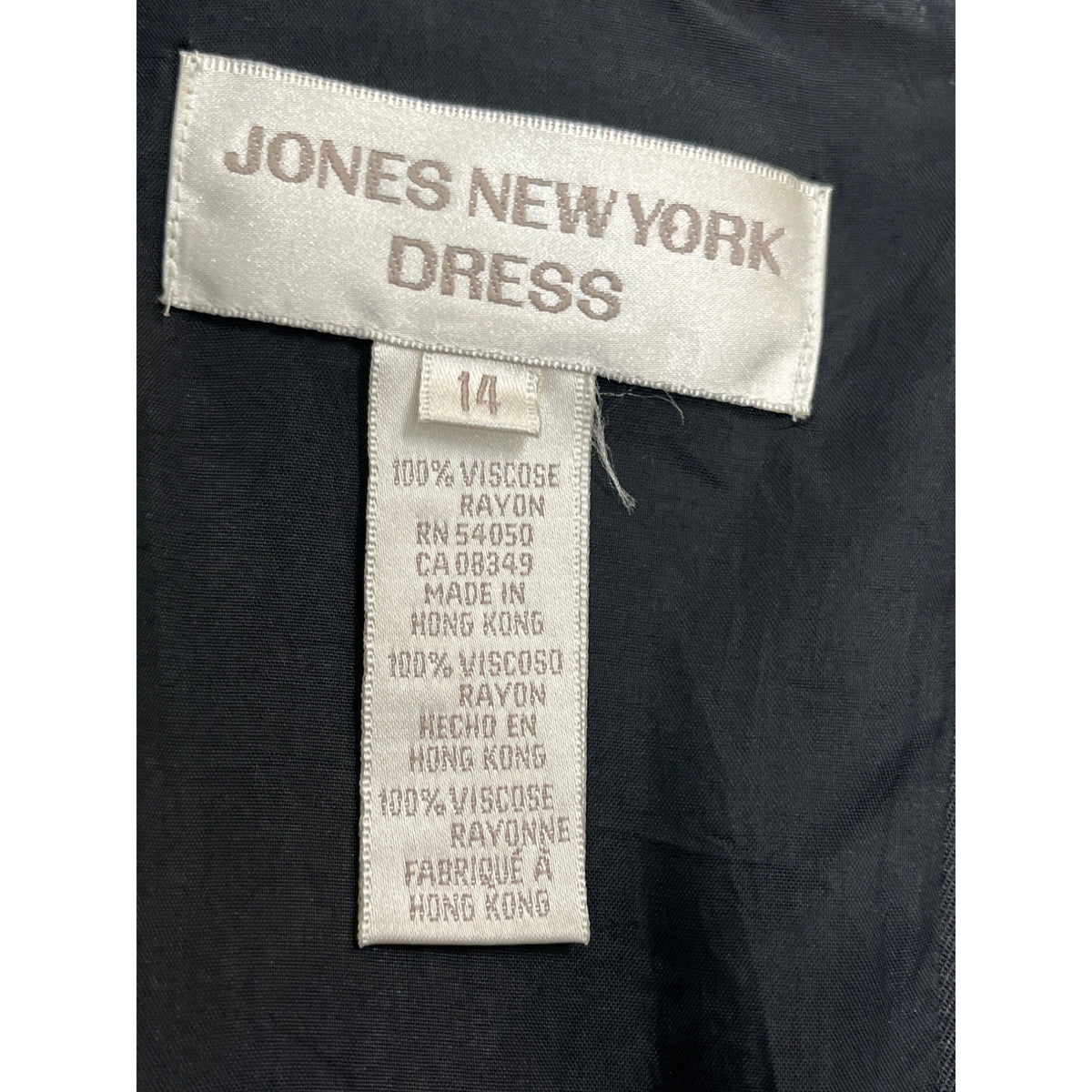 Jones New York Women's Black Floral Art Empire Waist Maxi Dress Sz 14