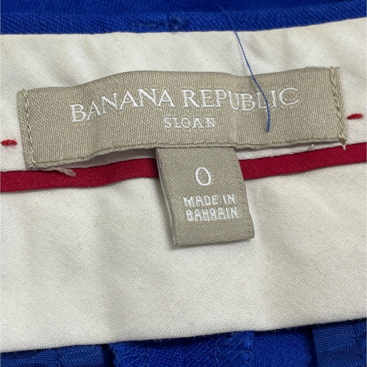 Banana Republic Womens Blue Sloan Stretch Slim Fit Skinny Pants Sz 0