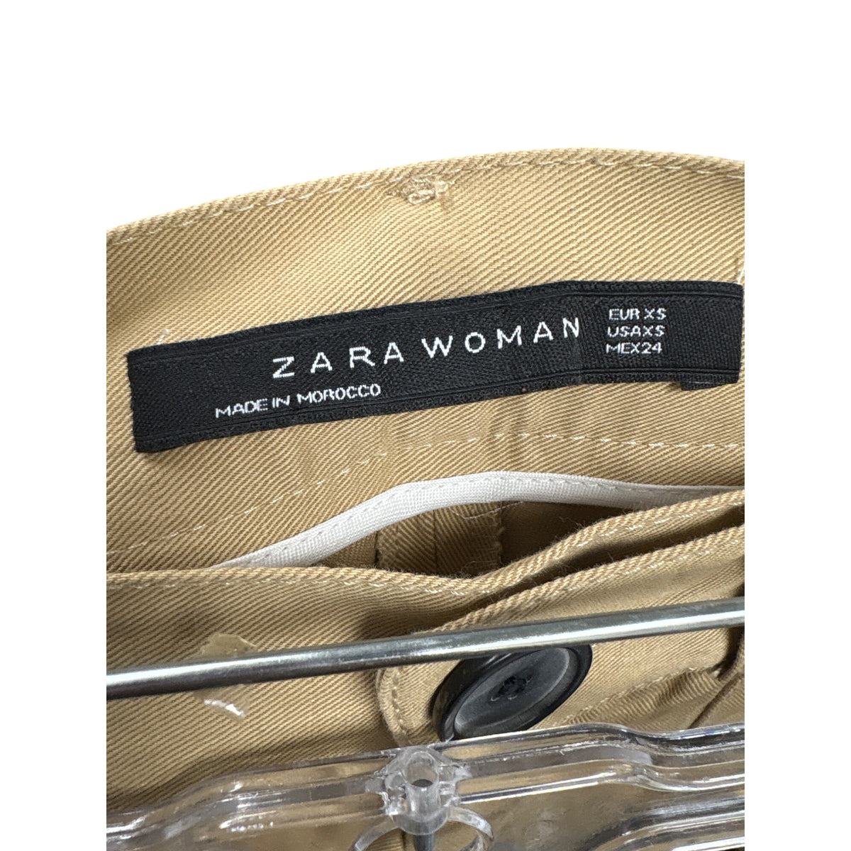 Zara Woman Khaki Cotton Wide-Leg Pants Tan XS High Rise Made In Morocco