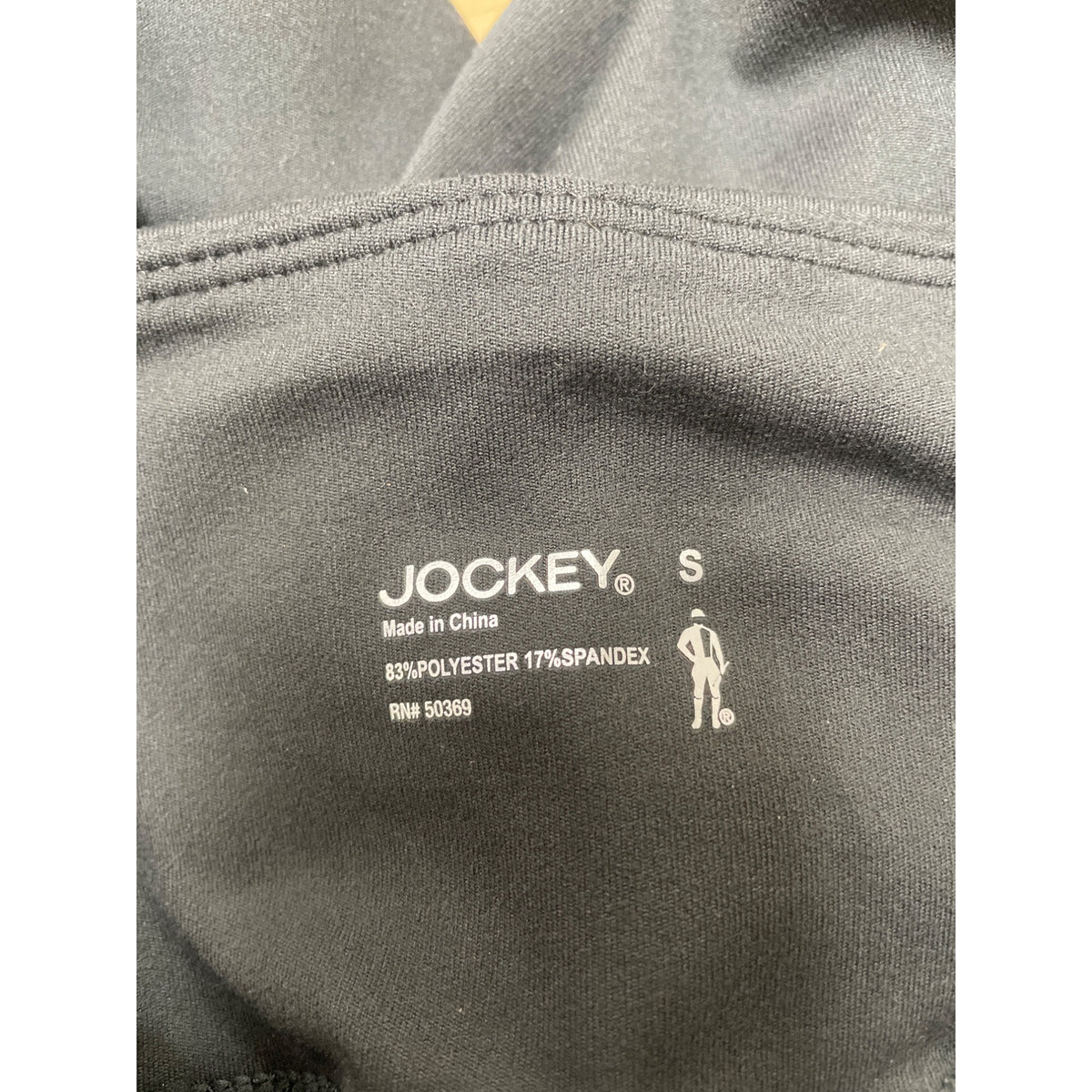 Jockey Womens Black High-Waist Flared Pants Moisture-Wicking Polyester Spandex S NWT