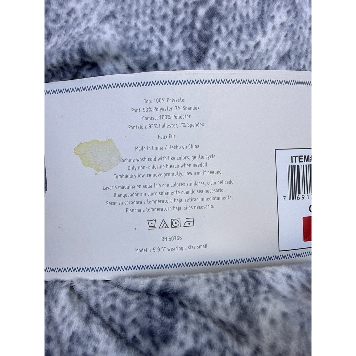 Jane & Bleecker Women's Grey Sherpa Lounge Set Cozy Jogger Sz M - New