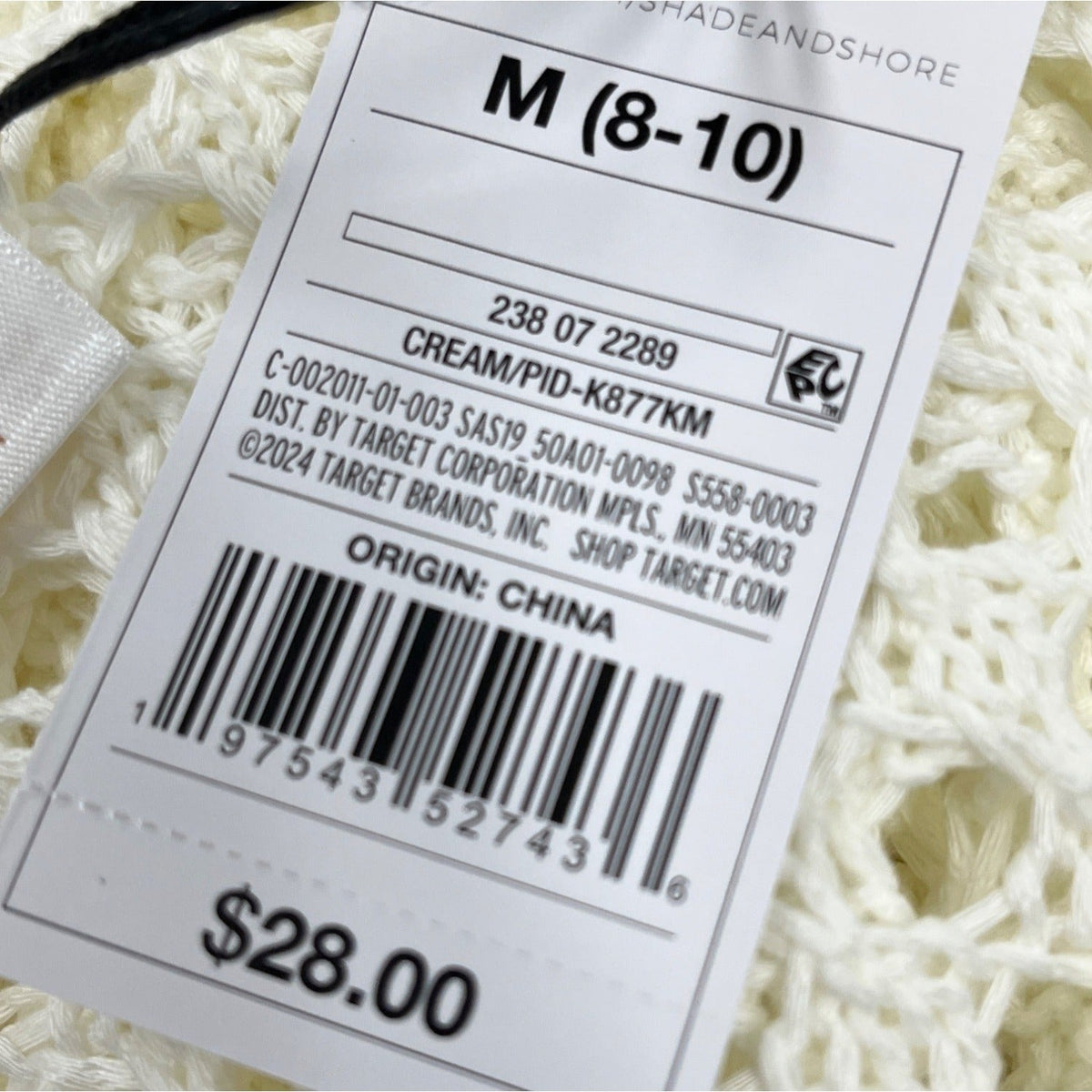 Shade & Shore Cream Sleeveless Crochet Swim Cover-Up Dress M (8-10) - New