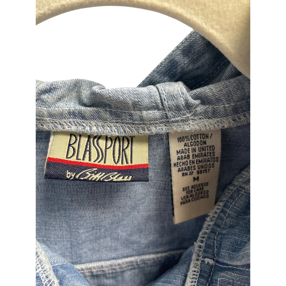 Blasport By Bill Blass Hooded Denim Vest M Sleeveless Casual Lightweight Blue