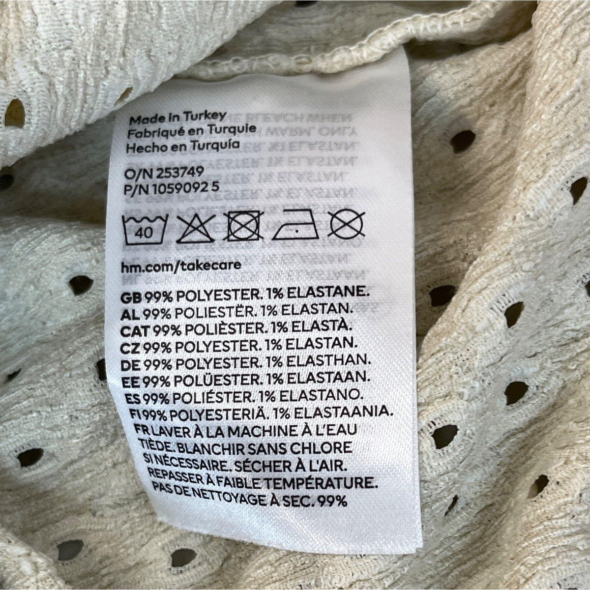 H&M Womens Short Sleeve Eyelet Knit Cropped Top Button Front Beige Sz S - New