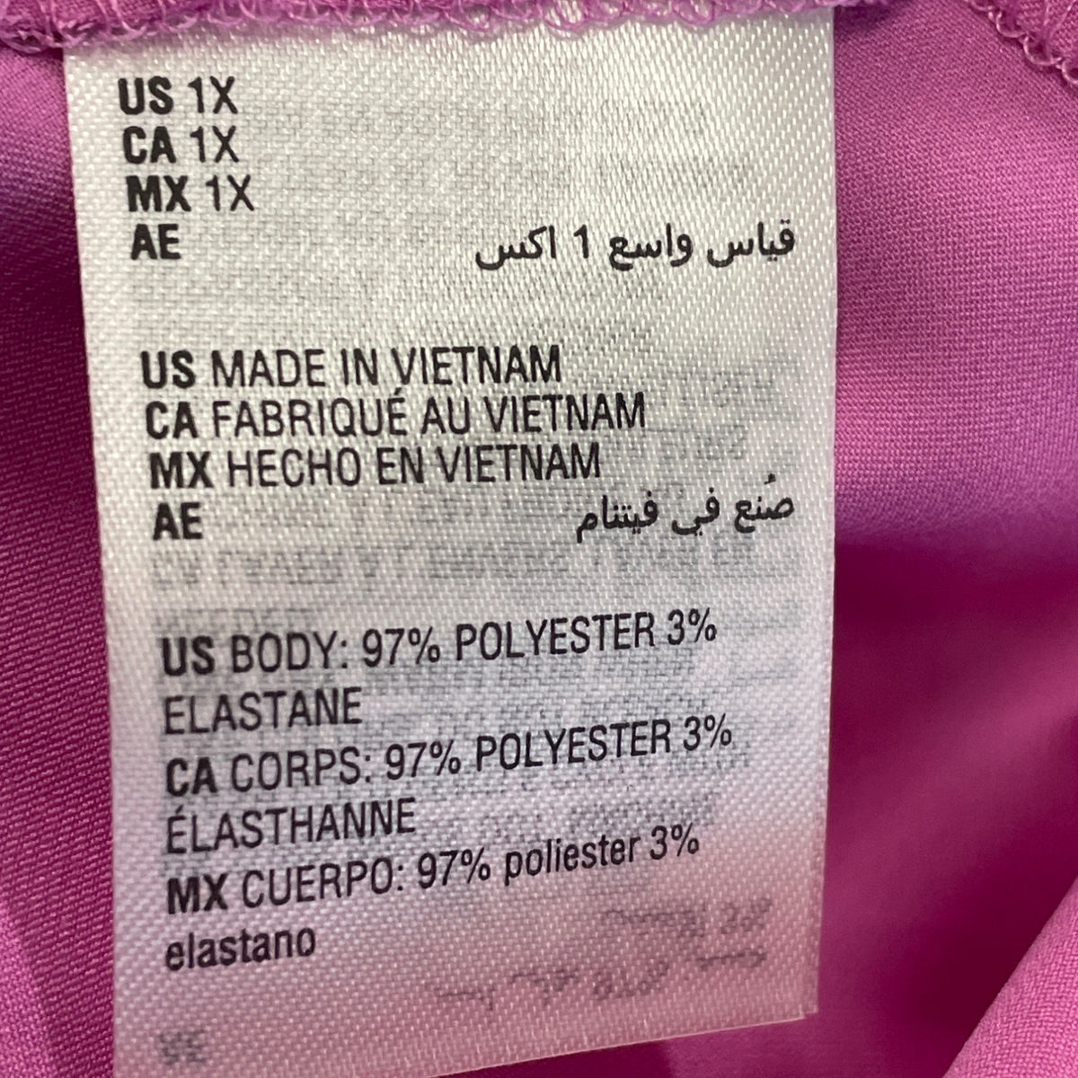 Bar III Womens Pink Polyester Blouse With Front Tie Detail Size 1X - New