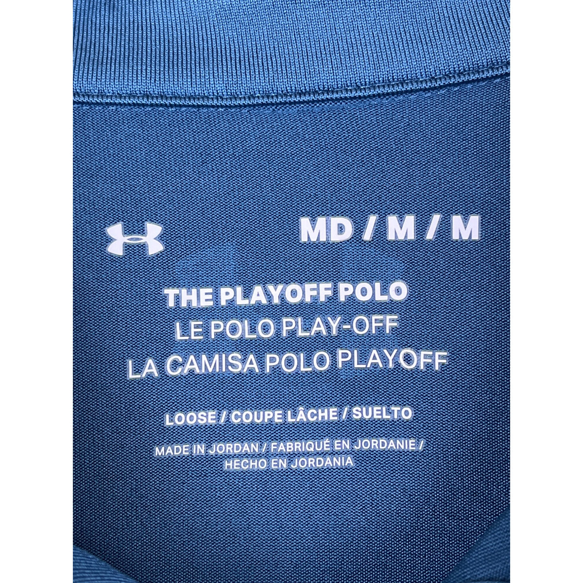 Under Armour Mens Blue Playoff Polo Shirt Loose Fit Medium