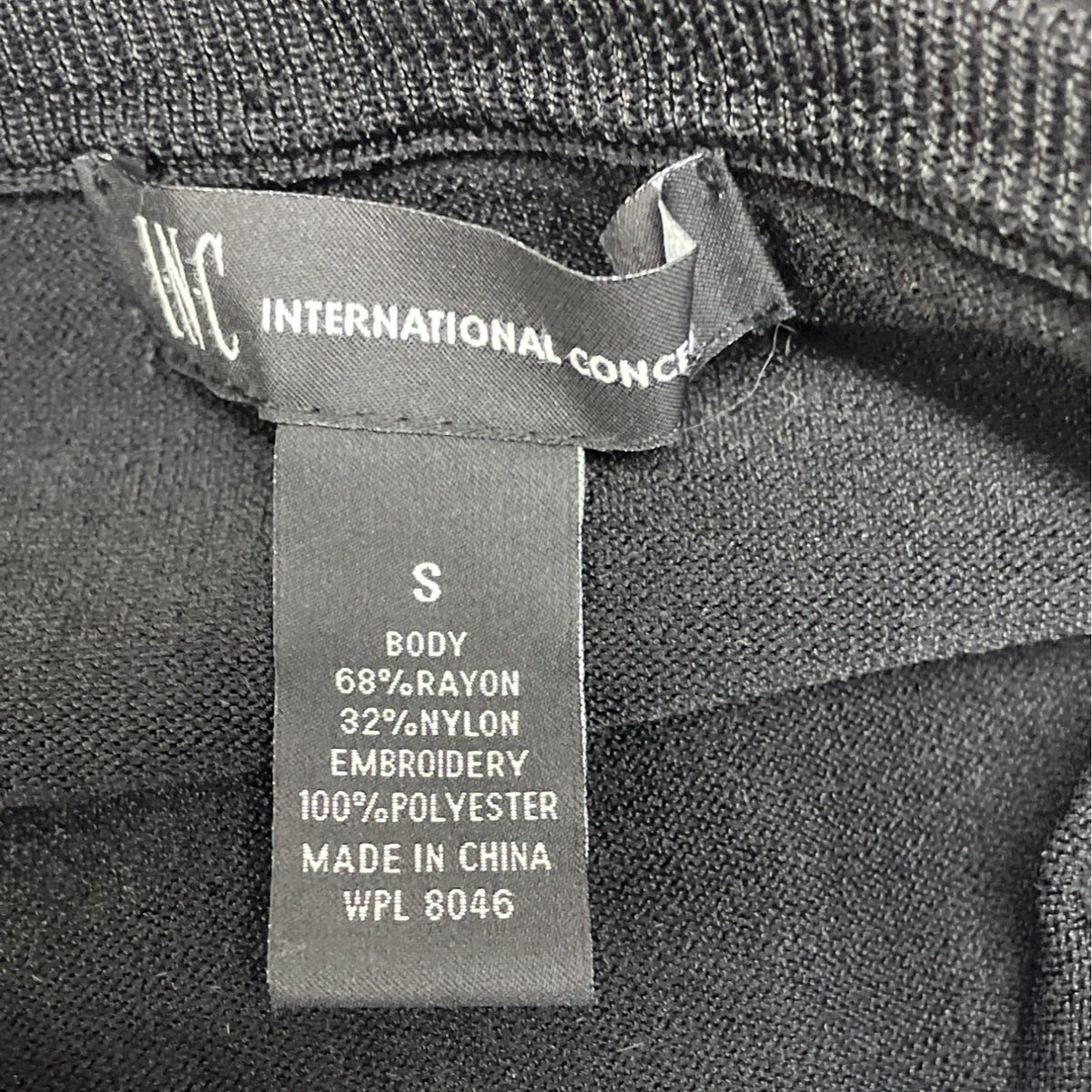 INC Black V-Neck Embroidered Button-Up Cardigan Size S - New