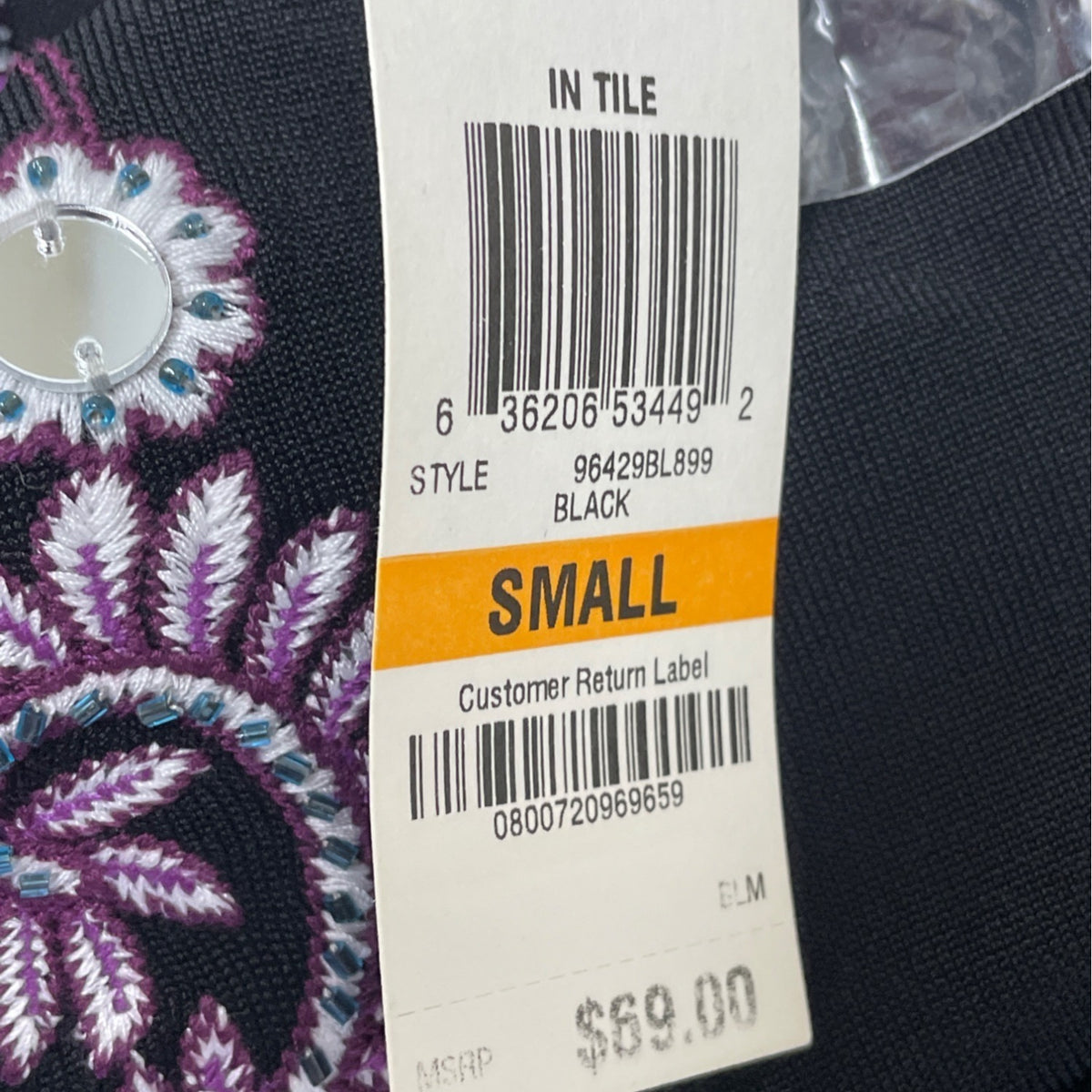 INC Black V-Neck Embroidered Button-Up Cardigan Size S - New