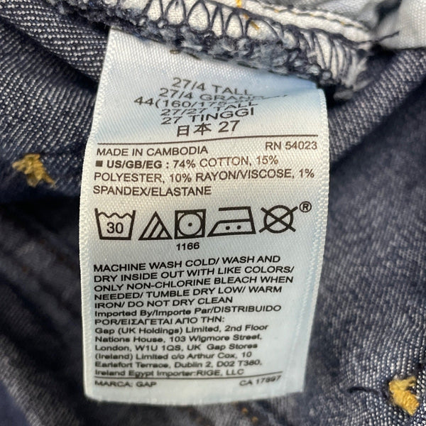 Gap Womens High-Waisted Skinny Jeans Dark Wash Stretch Denim Size 27 - New