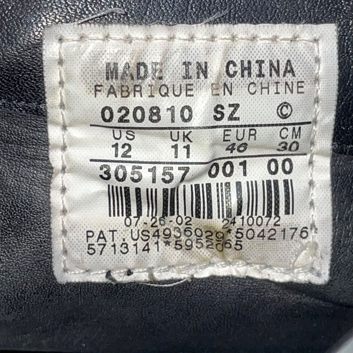 Air Jordan Men’s Black Leather Mid-Top Strapped Two3 Da’Catti Biker Boots Sz 12