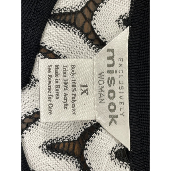 Misook Exclusively Women's Black & White Chevron Knit Cardigan Size IX