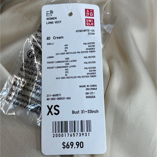 Uniqlo Women's Cream Blazer Vest Size XS