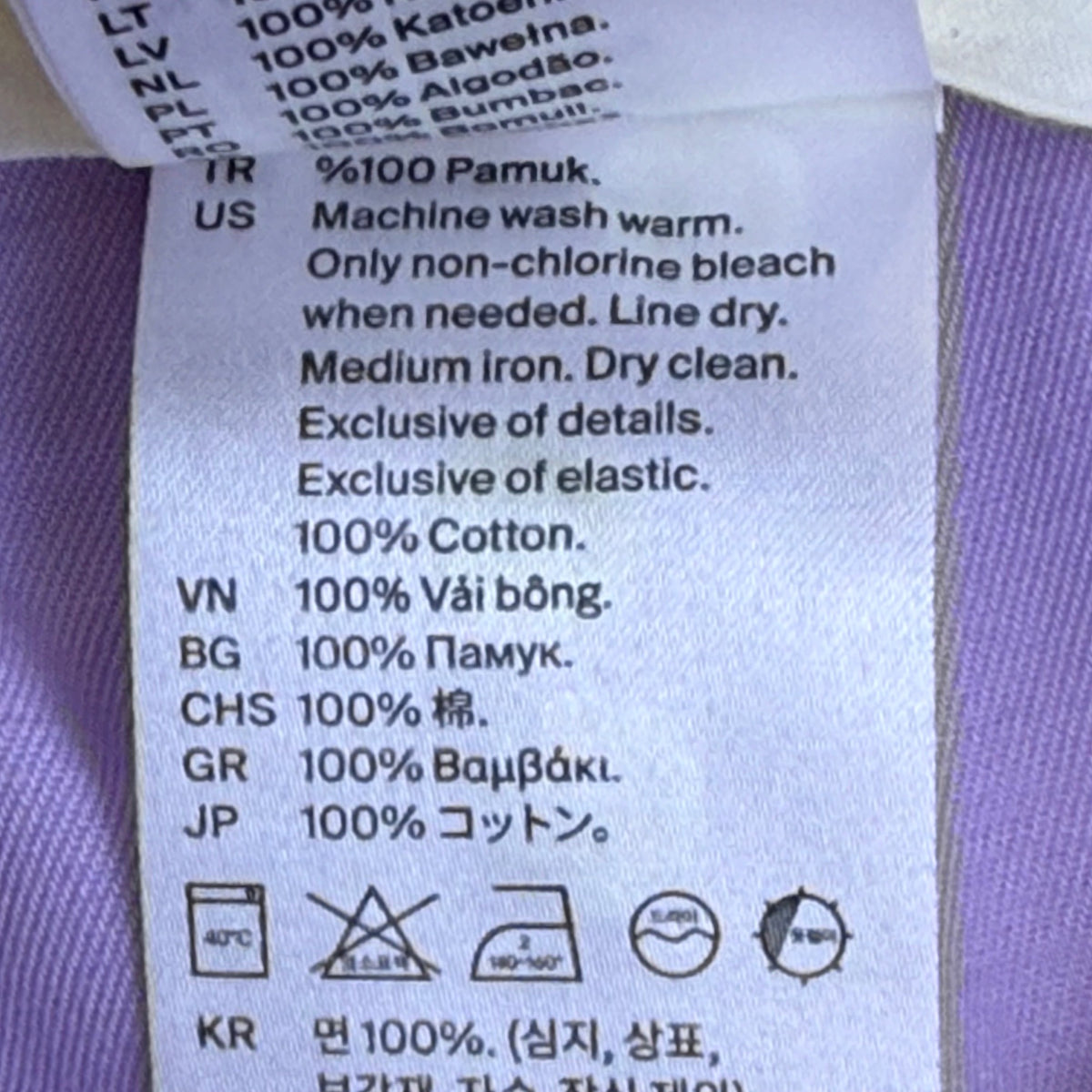 COS Womens Lavender Cotton Wide-Leg Pleated Pants Elegant Tailored Fit Size 2