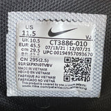 Nike Men’s Black & White Free Metcon 4 Training Sneakers Size 11.5