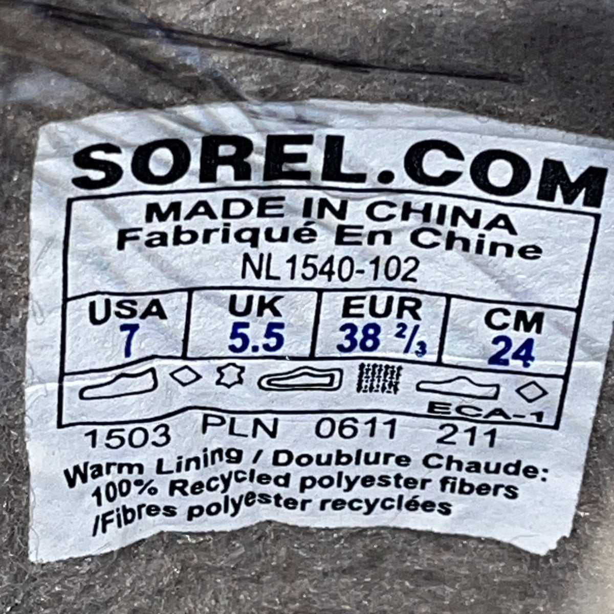 Sorel Women’s Brown & Navy Blue Faux Fur Lace Up Winter Snow Boots Size 7