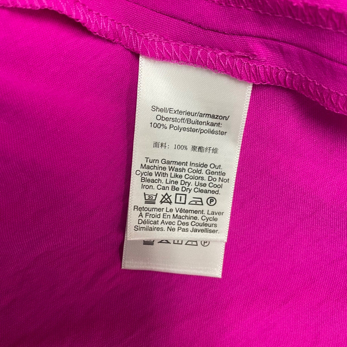 DKNY Womens Magenta Polyester Ruffle Hem Mini Dress Size 12