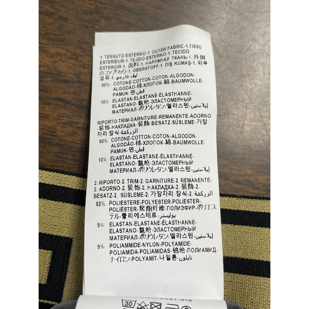 Versace Womens Black Cotton & Elastane Leggings Greek Key Medusa Detail Size 2