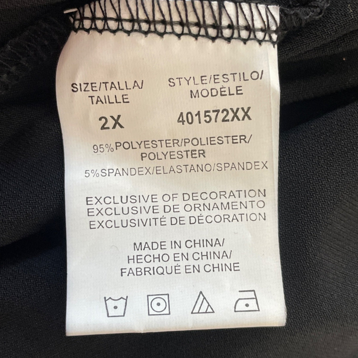 Just Love Women's Black Cardigan Jacket Sz 2X - New