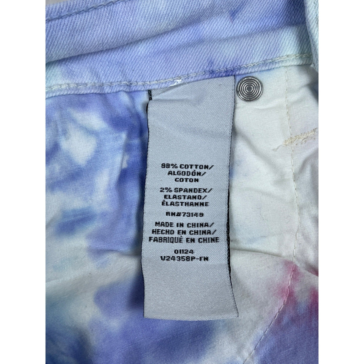 FashionNova Women's Multicolor Washed Tie-Die Straight Cut Jeans Sz 5