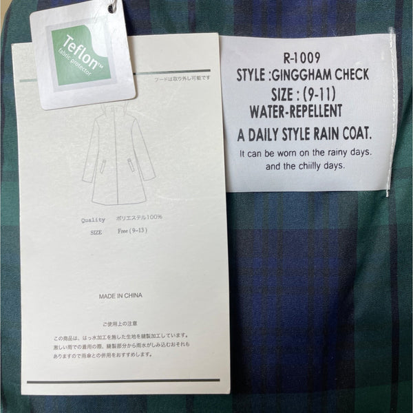 Teflon Women's Rain Coat With Hood & Buttons For Women Size (9-11)- NWT