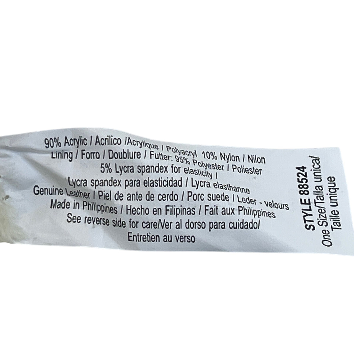 Knitted Cream Brown Suede Unisex Acrylic Blend Mittens OS Made In Philippines