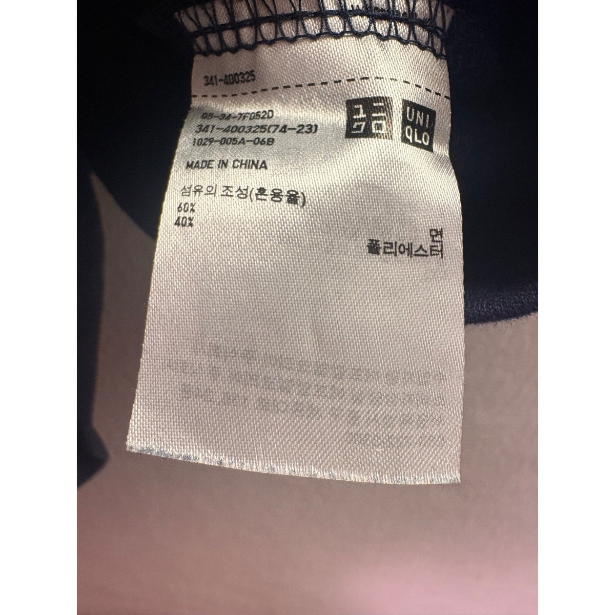 UNIQLO Mens Black Long Sleeve T-Shirt Polyester Blend Crew Neck Size M