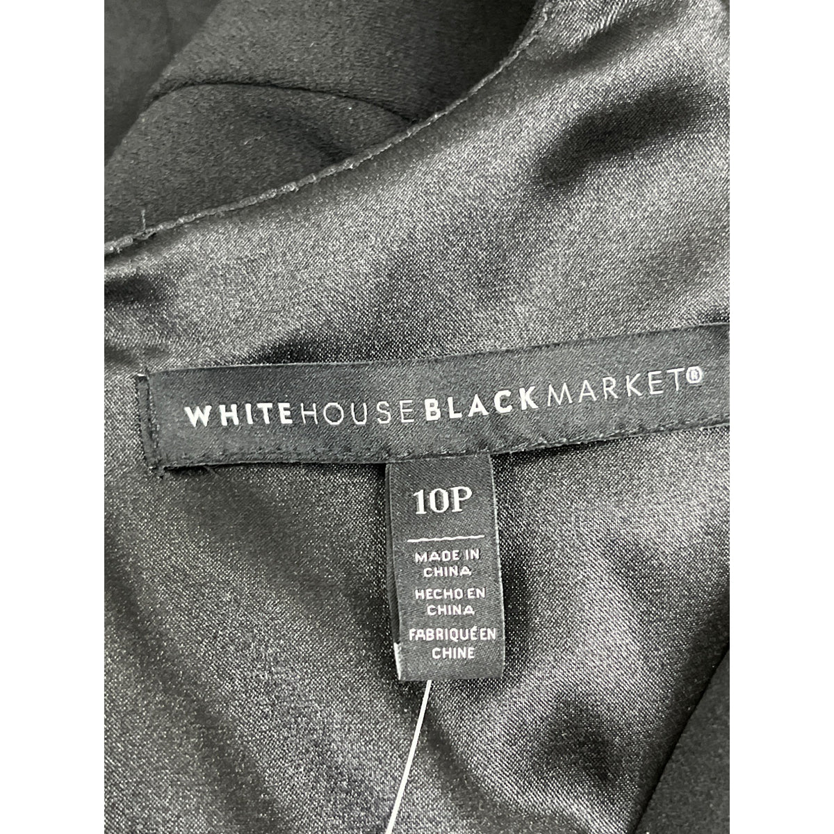 White House Black Market Women's Black Sleeveless Gold Button Dress Sz 10p - New