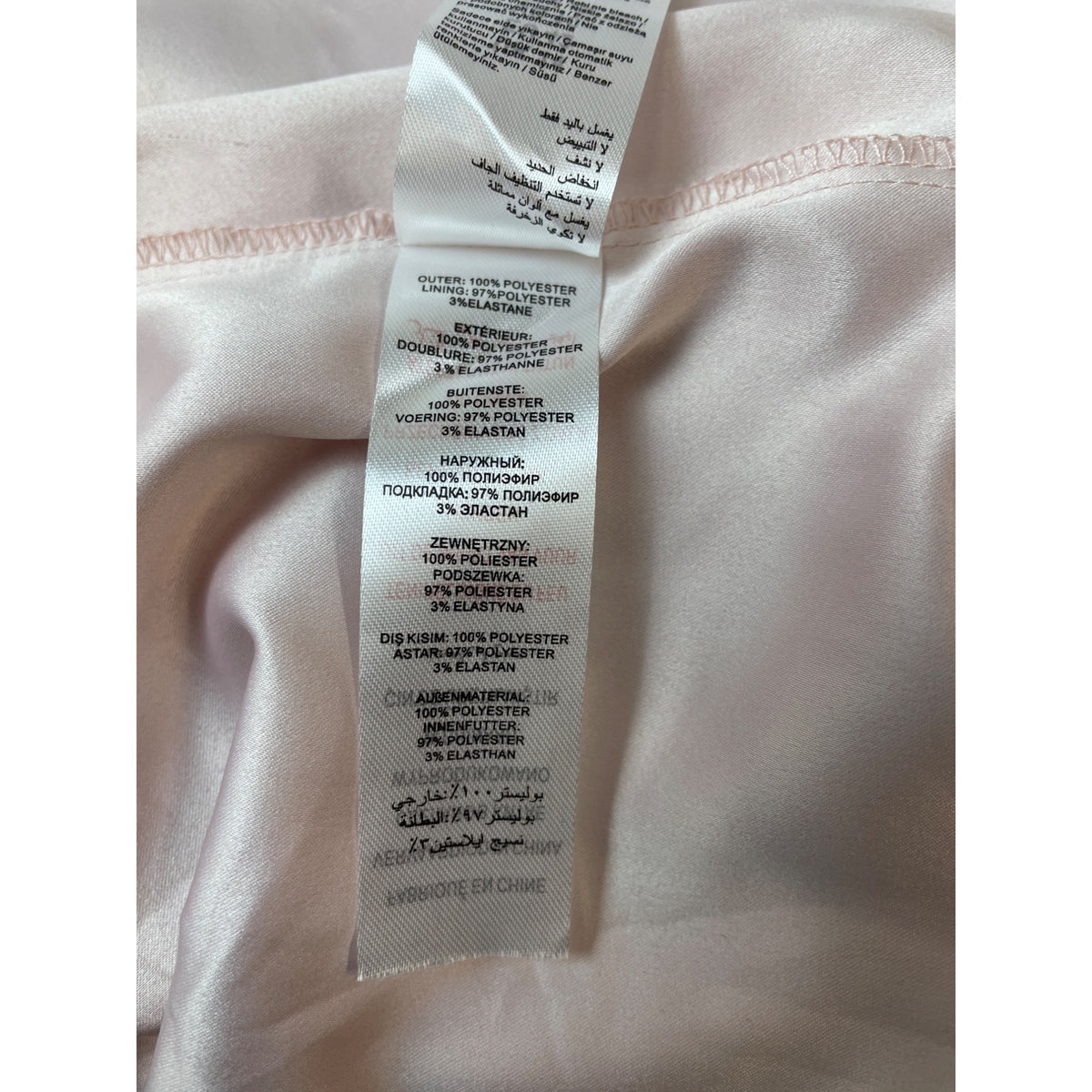 Pink Sleeveless Floor-Length Gown With Beaded Shoulder Details & Pleated Waist