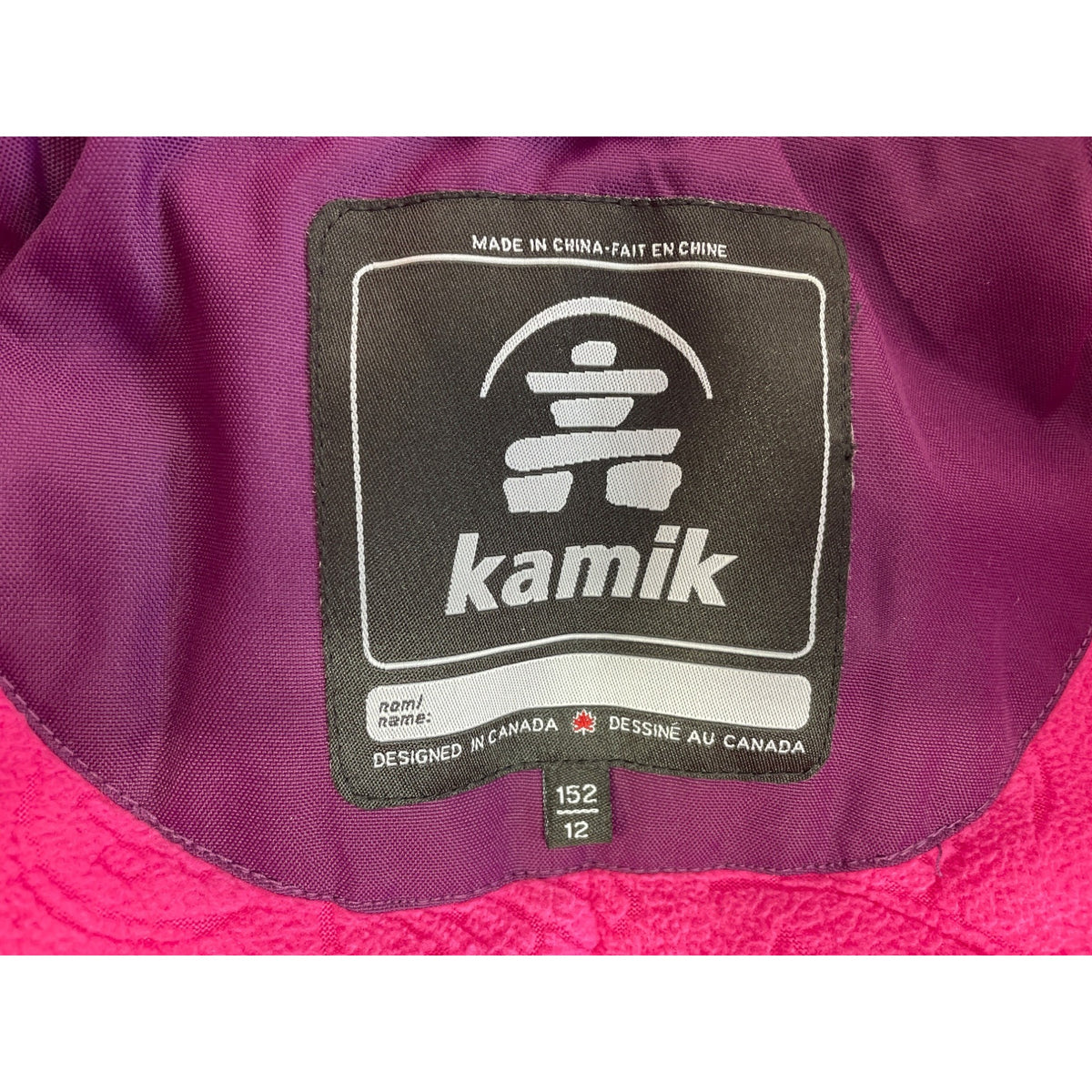 Kamik Youth Girl’s Purple  Zip Up Long Sleeve Hoodie Jacket Sz 12