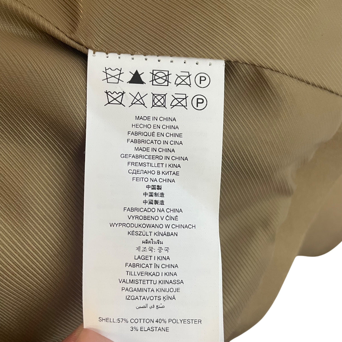 Michael kors Tan Womens Wide-Leg Pants & Double-Breasted Blazer Suit Set Sz M