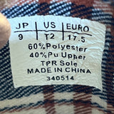 Toms Toddler Brown Lining With TPR Sole Baby Shoes Size T2