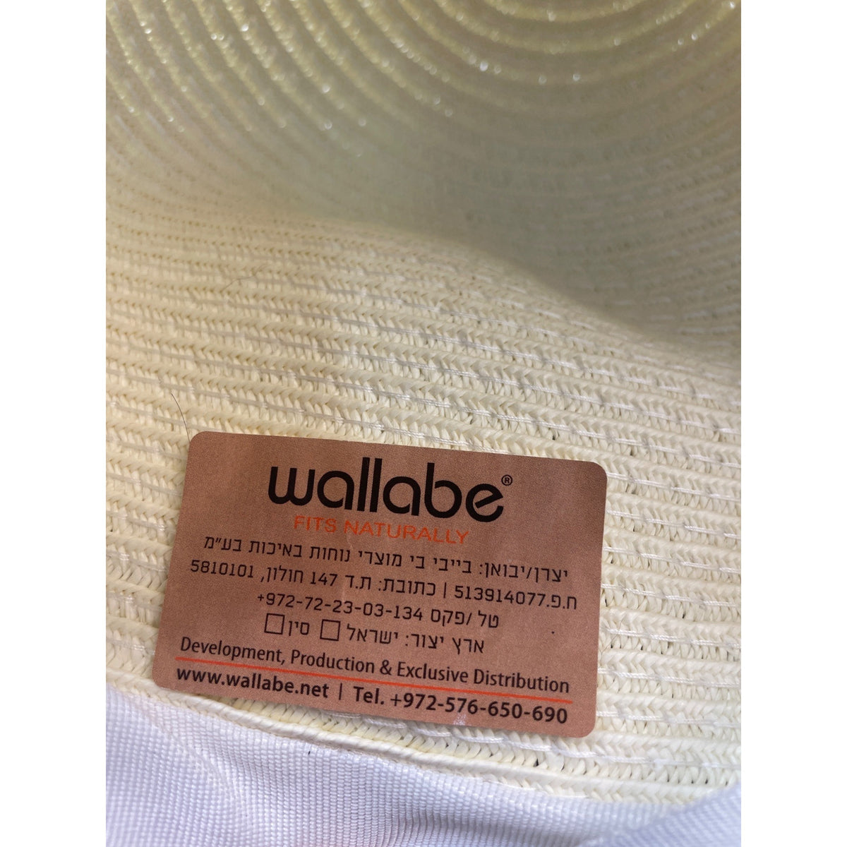 Wallabe Women's Light Beige Woven Summer Straw Hat - One Size